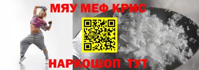 герыч Тара