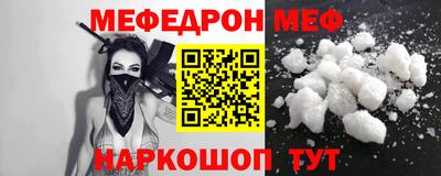 гашиш Татарск