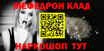 гашиш Татарск