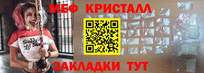 герыч Тара