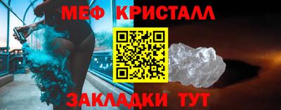 герыч Тара
