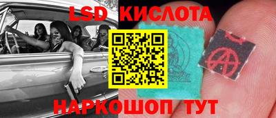 герыч Тара