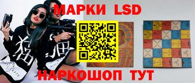 ALPHA PVP Старая Купавна