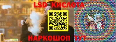 a pvp Тверь
