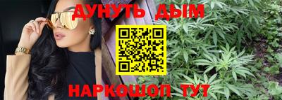 кокаин колумбия Ставрополь