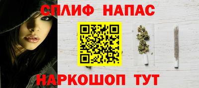 мескалин Среднеуральск
