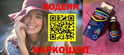 гашиш Татарск
