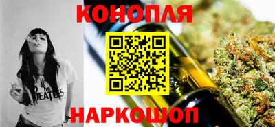 мескалин Среднеуральск