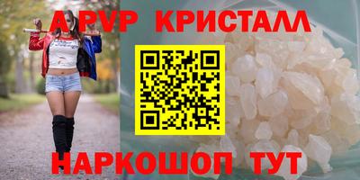 a pvp Тверь