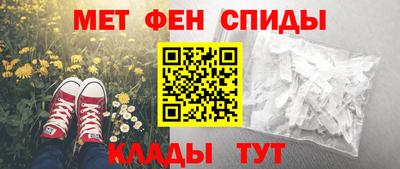 гашиш Татарск