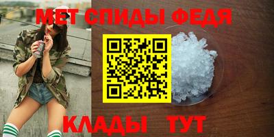гашиш Татарск