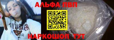мескалин Среднеуральск