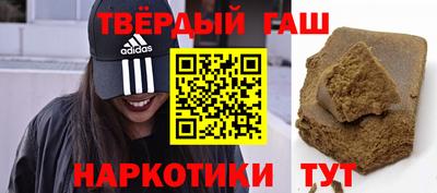 герыч Тара