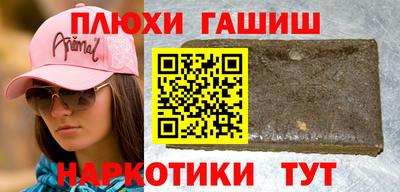 герыч Тара