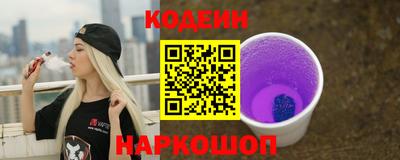 гашиш Татарск
