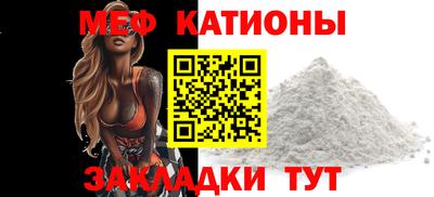 гашиш Татарск