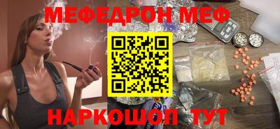 кокаин колумбия Ставрополь