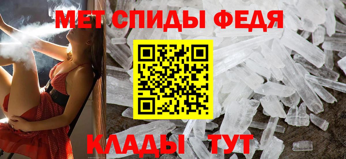 ГАШИШ  Кокаин  NBOMe  Меф кристаллы  Нерюнгри  МАРИХУАНА  Вход с VPN  ГАШ 